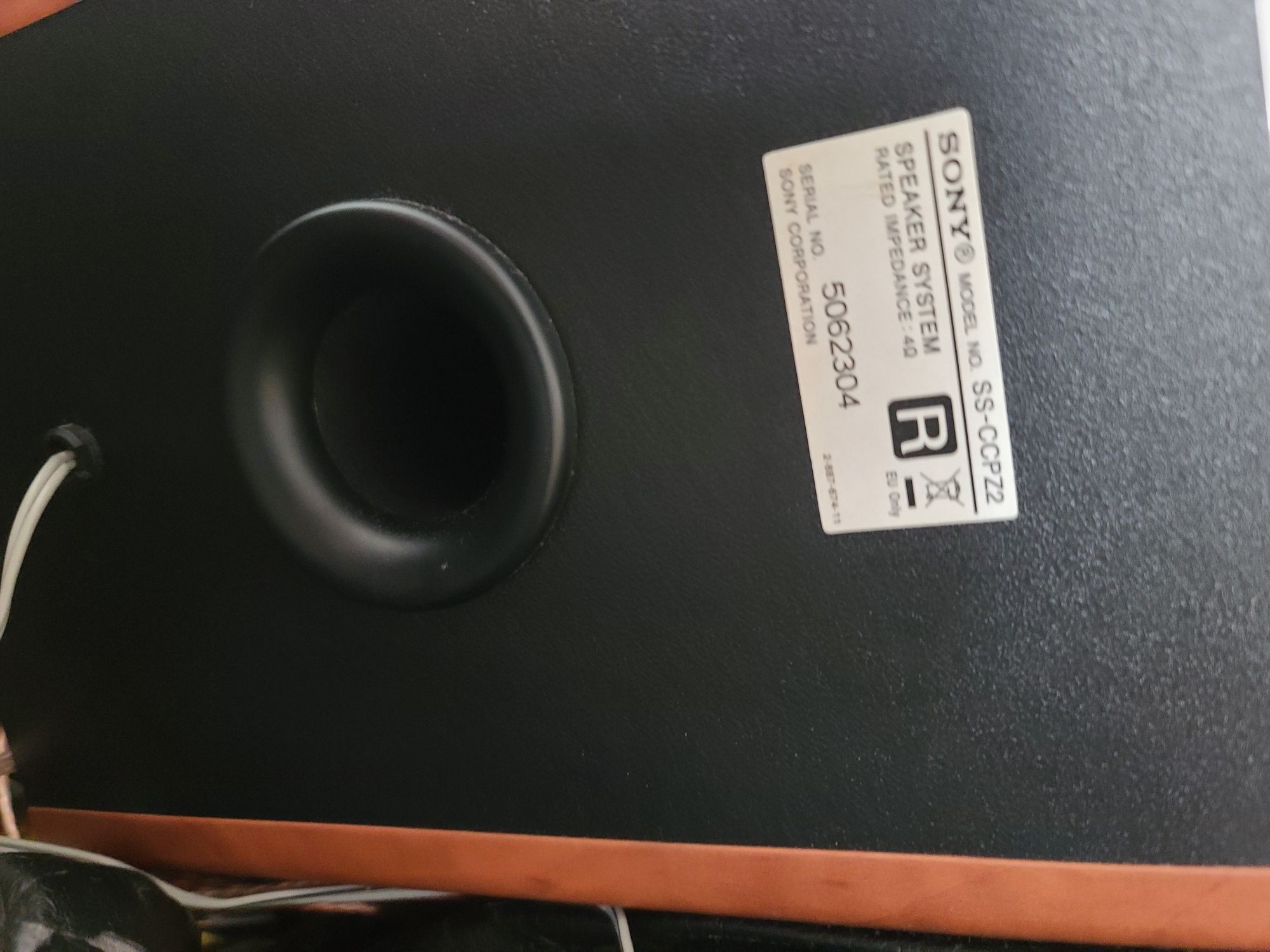 Wieża SONY CPZ2.  prawie NOWA ale