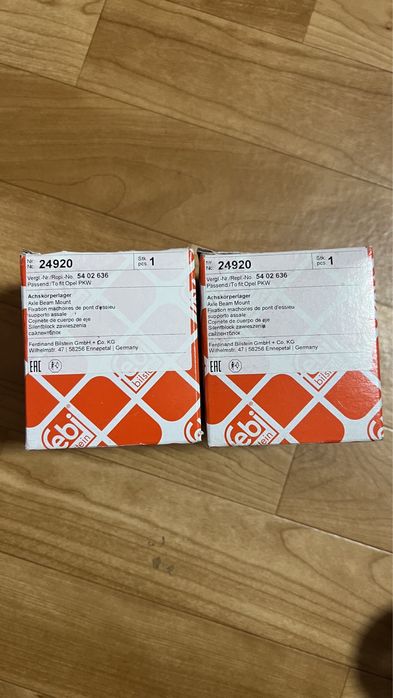 Сайлентблок задней балки/подрамника