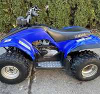 Quad YAMAHA Breeze/Grizzly 125/Automat+Wsteczny/Zadbany