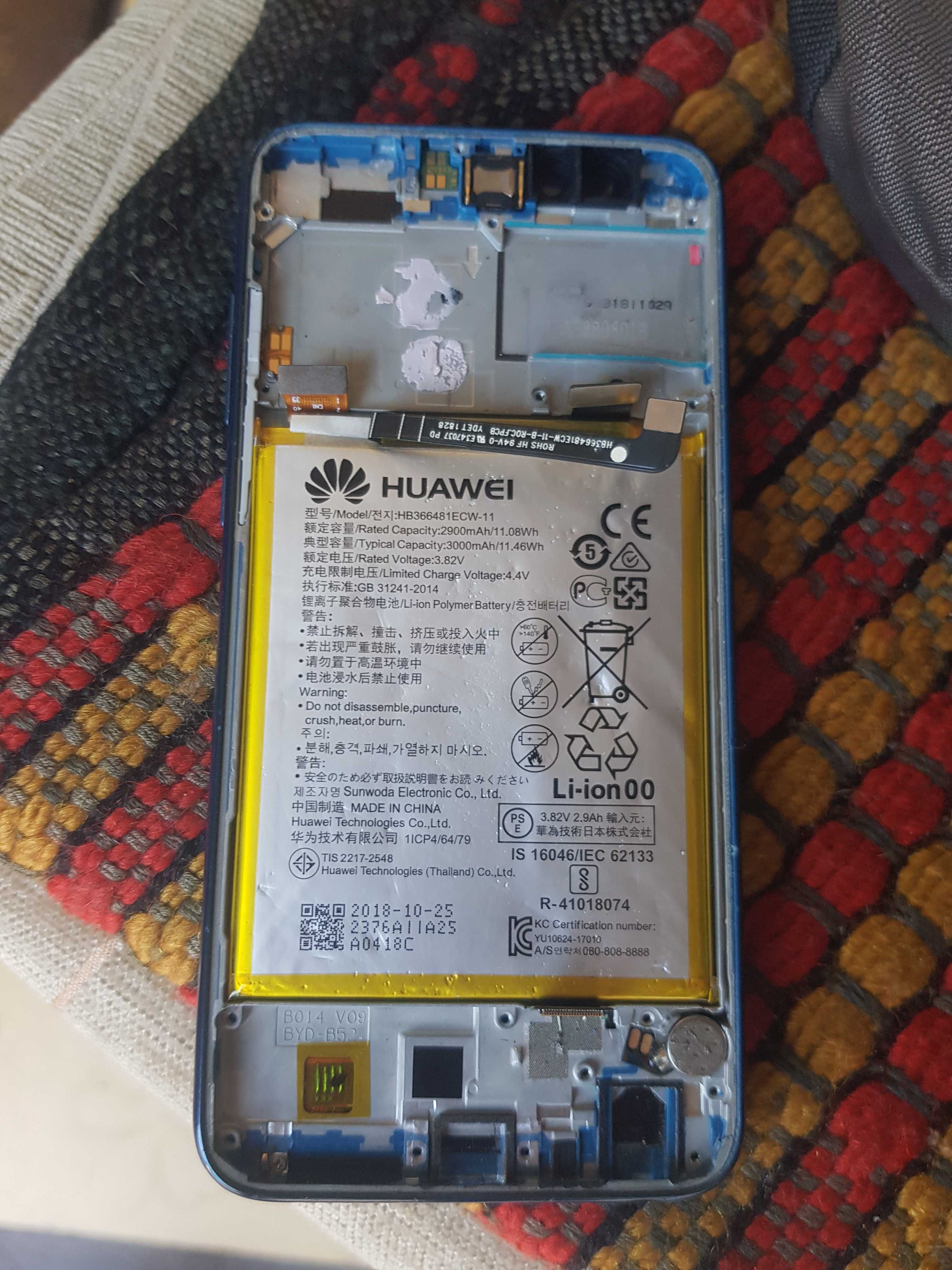 Wyświetlacz dotyk smartfon Honor