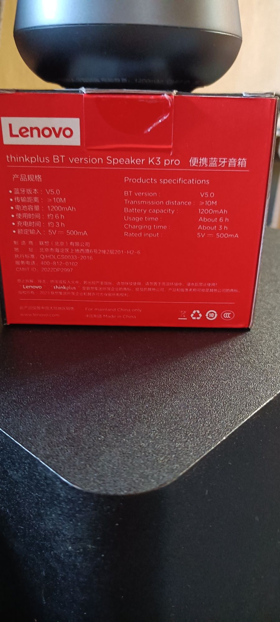 Głośnik Lenovo K3 pro.