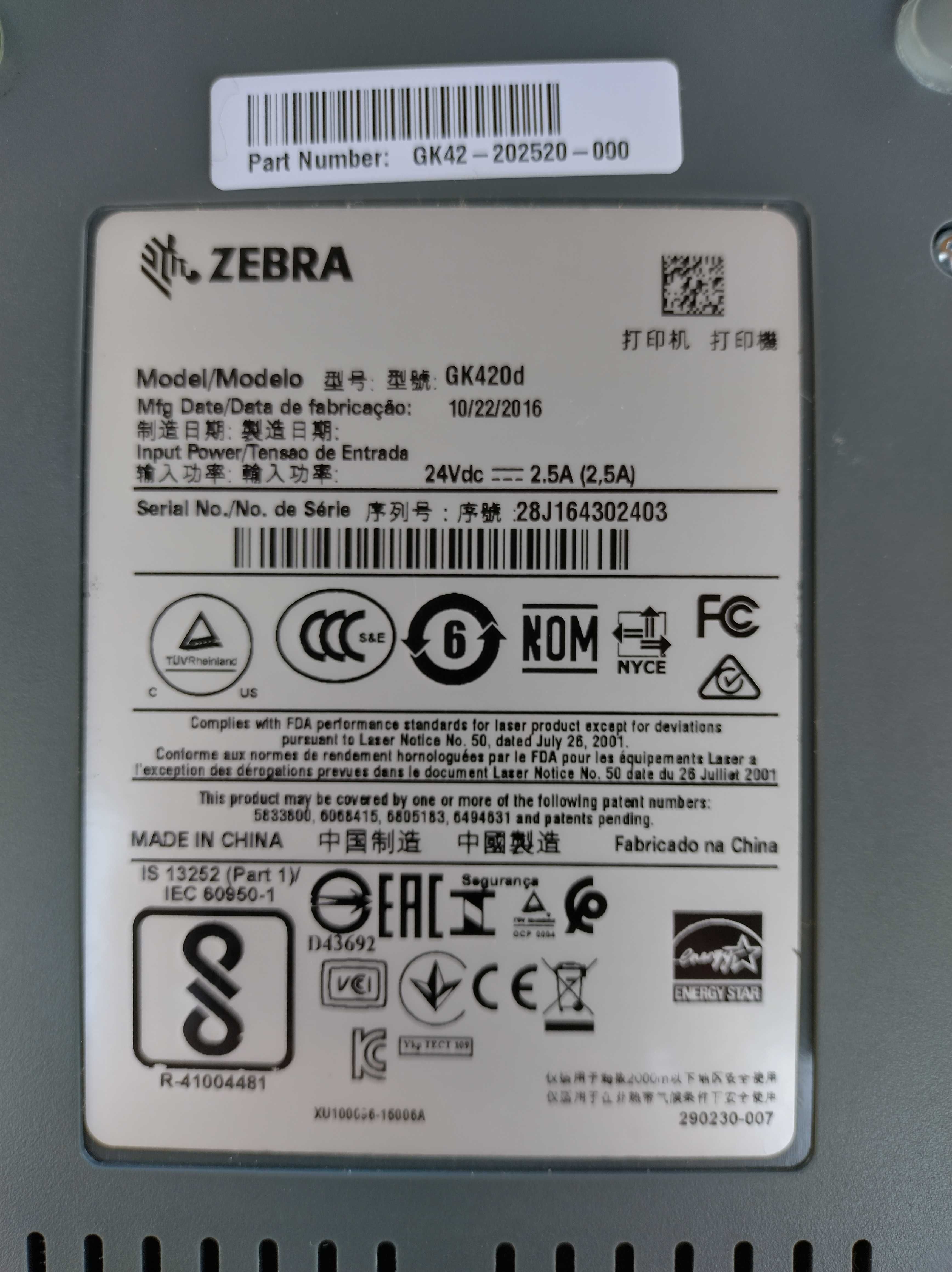 Принтер етикеток та квитків Zebra GK420d (GK42-202520-000)