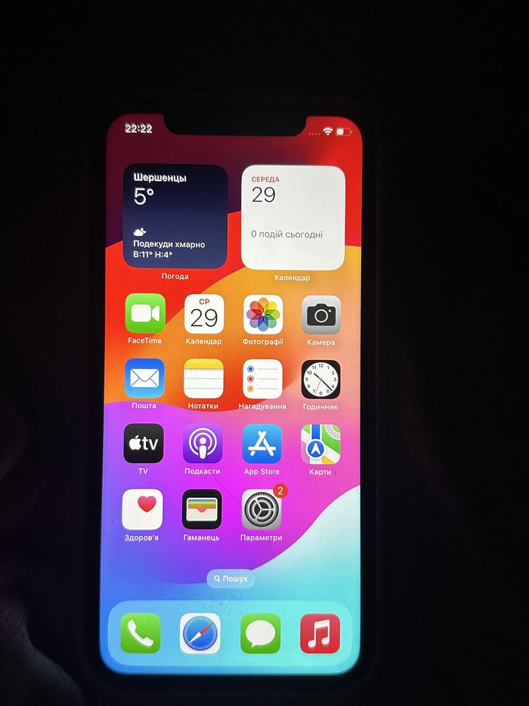 Iphone xr 128гб в ідеальному стані