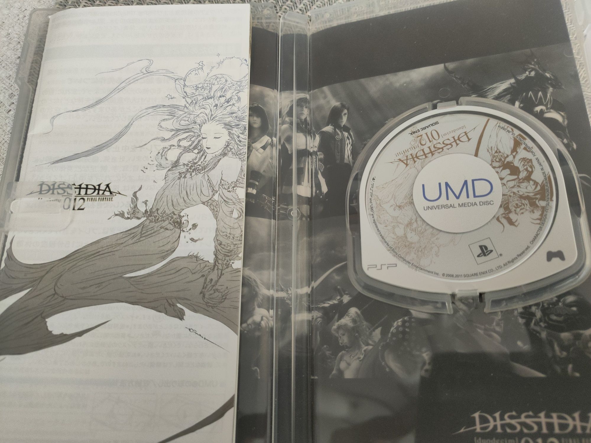 Final Fantasy gra na psp