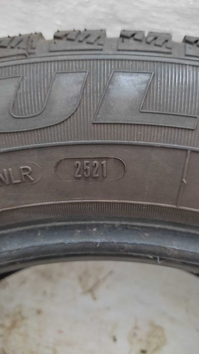 Продам 4 шини FULDA r15.195/66.