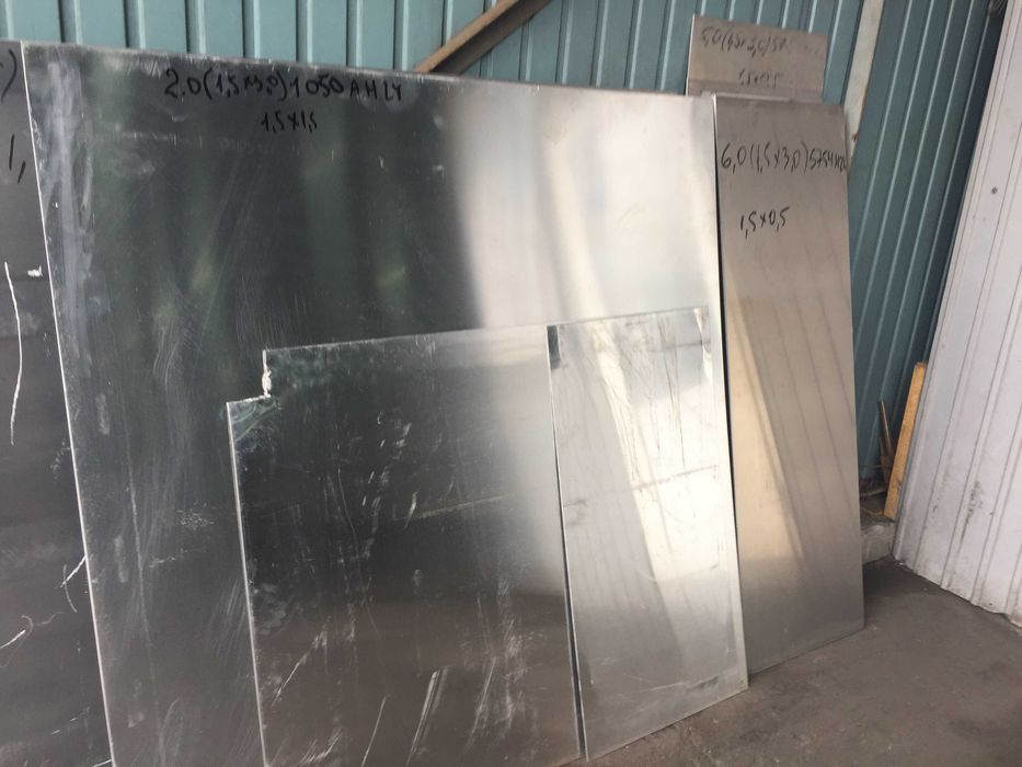 Бронза Латунь круг лист  отрезаем  ( алюминий дюраль медь нержавейка)