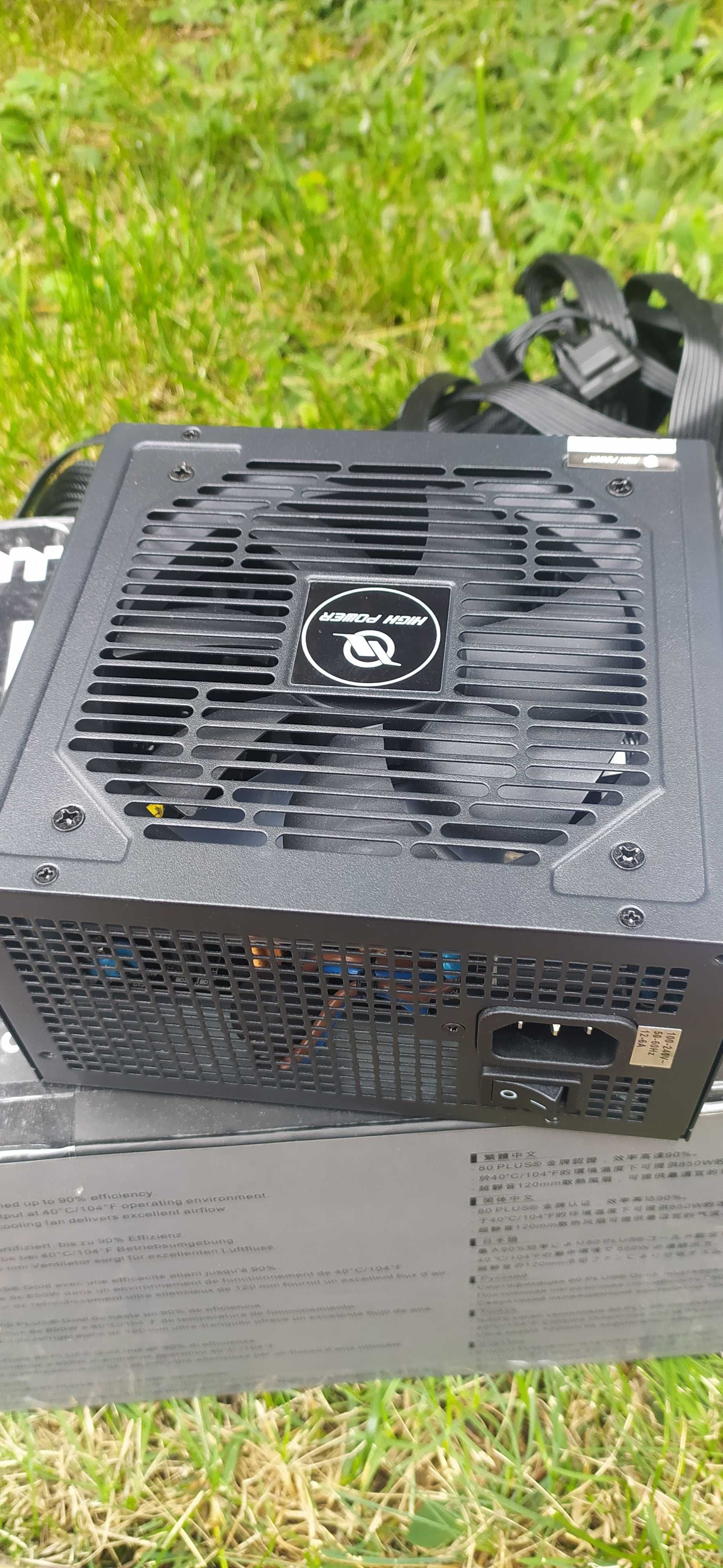 Блок живлення High Power 850w