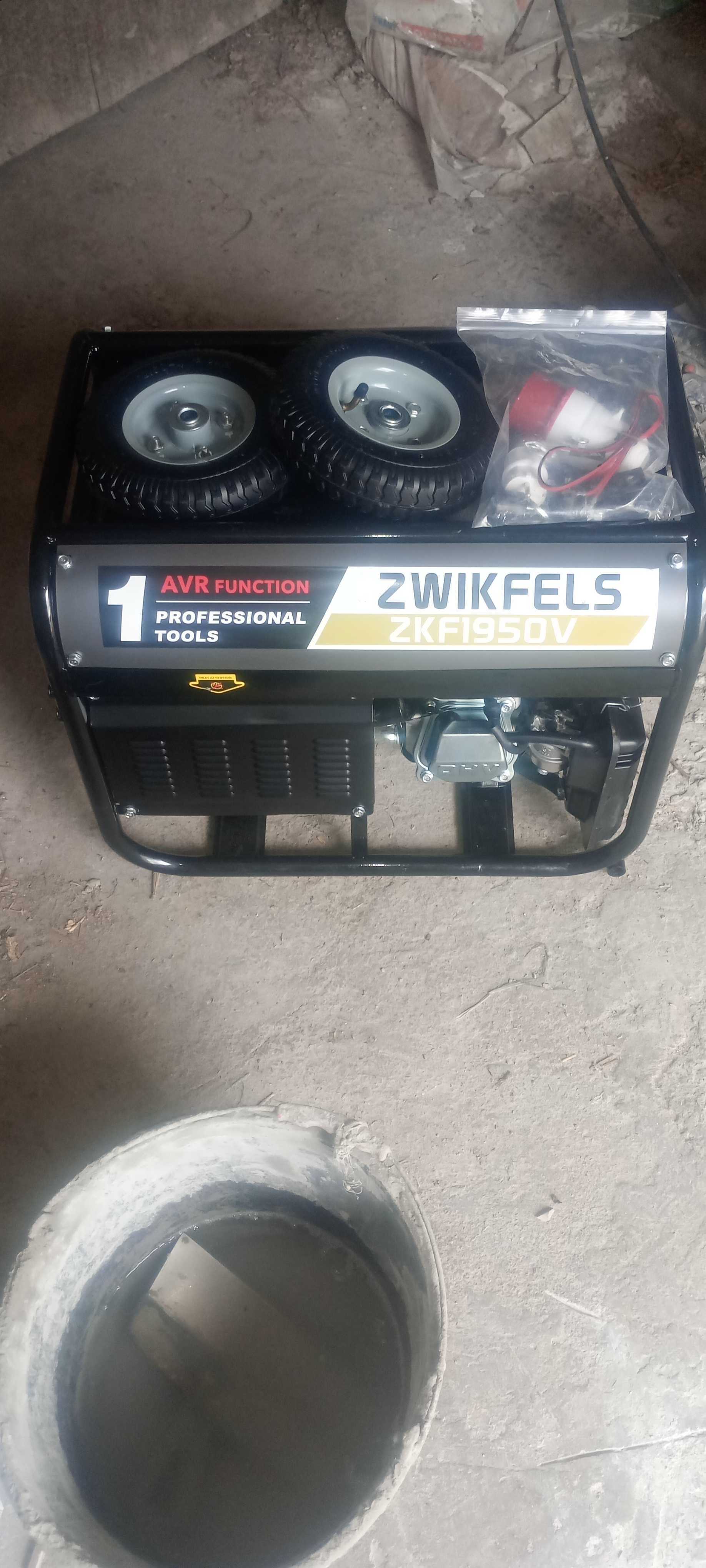 Agregat prądotwórczy