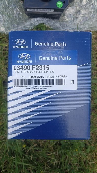 Продам контактную группу на Hyundai Elantra AD 16-18