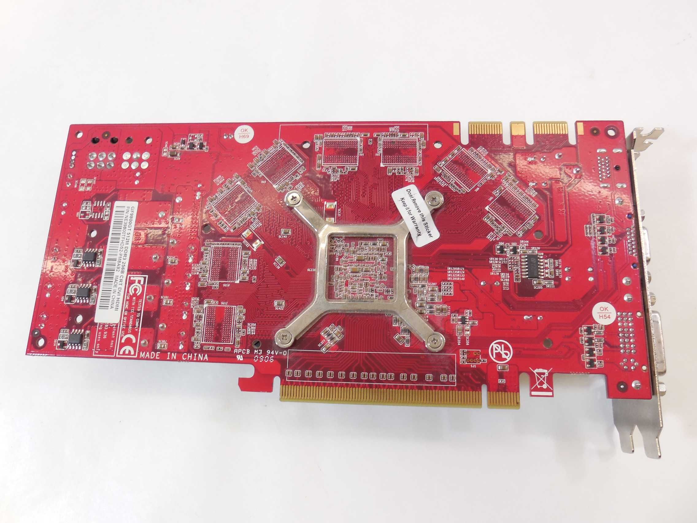 Видеокарта PCI-E Palit GeForce 9800GT 512Mb