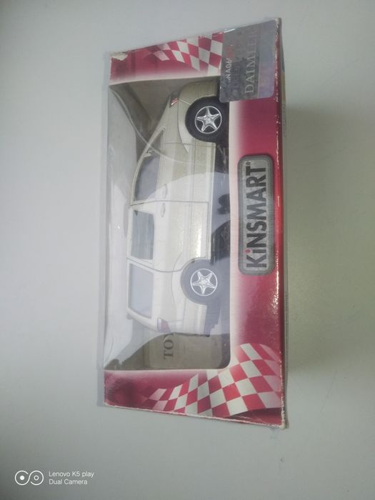 Кинсмарт детская игрушка