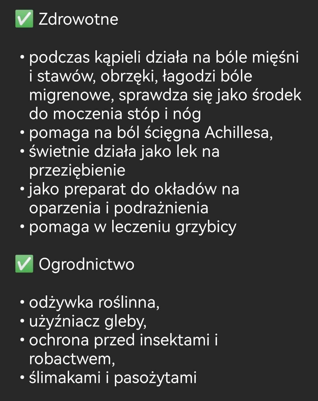 Sól Epsom gorzka Rzymska Angielska Siarczan magnezu