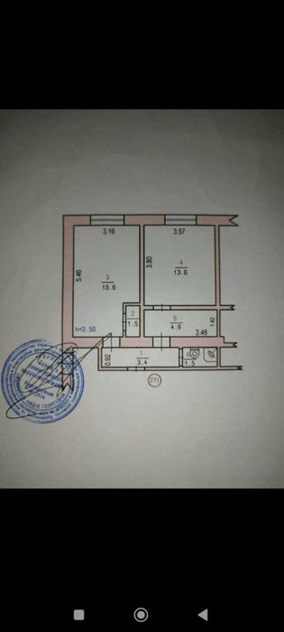 Продаж 2 К. Виставка