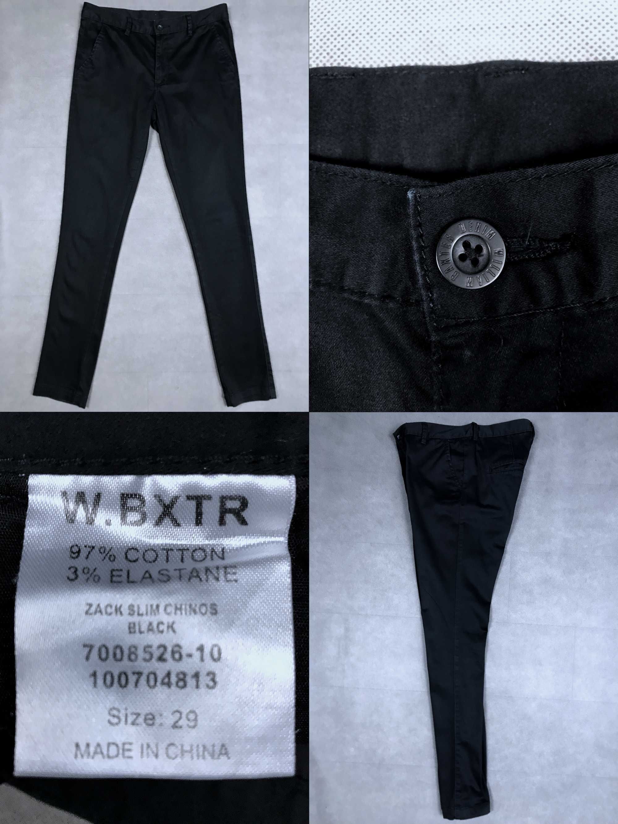 Джинси Calvin Klein, Brave Soul, Jeans Making Clothing
