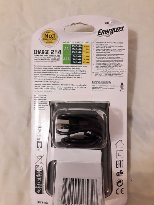 Energizer AA and AAA Battery Charger with USB Connection and 4 Batteries – NEW64738872606850121