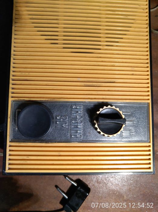 Радіо Україна-301 / Приймач Україна-301

.