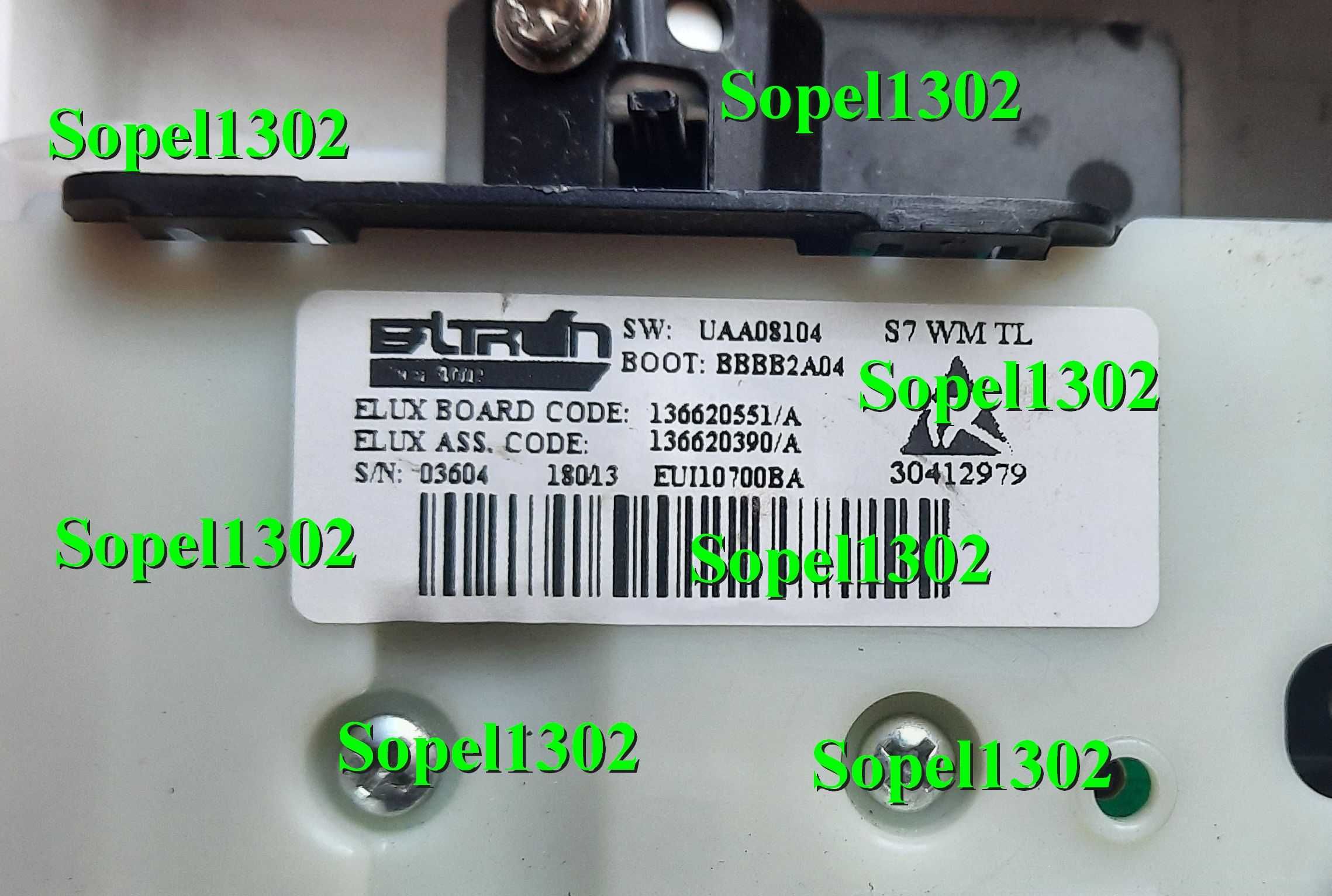 Panel pralki AEG PROTEX LiquiSystem LAVAMAT 6kg