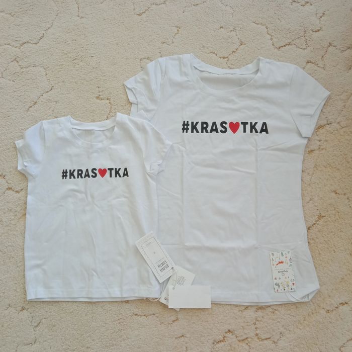 Family look плаття для мами та дочки