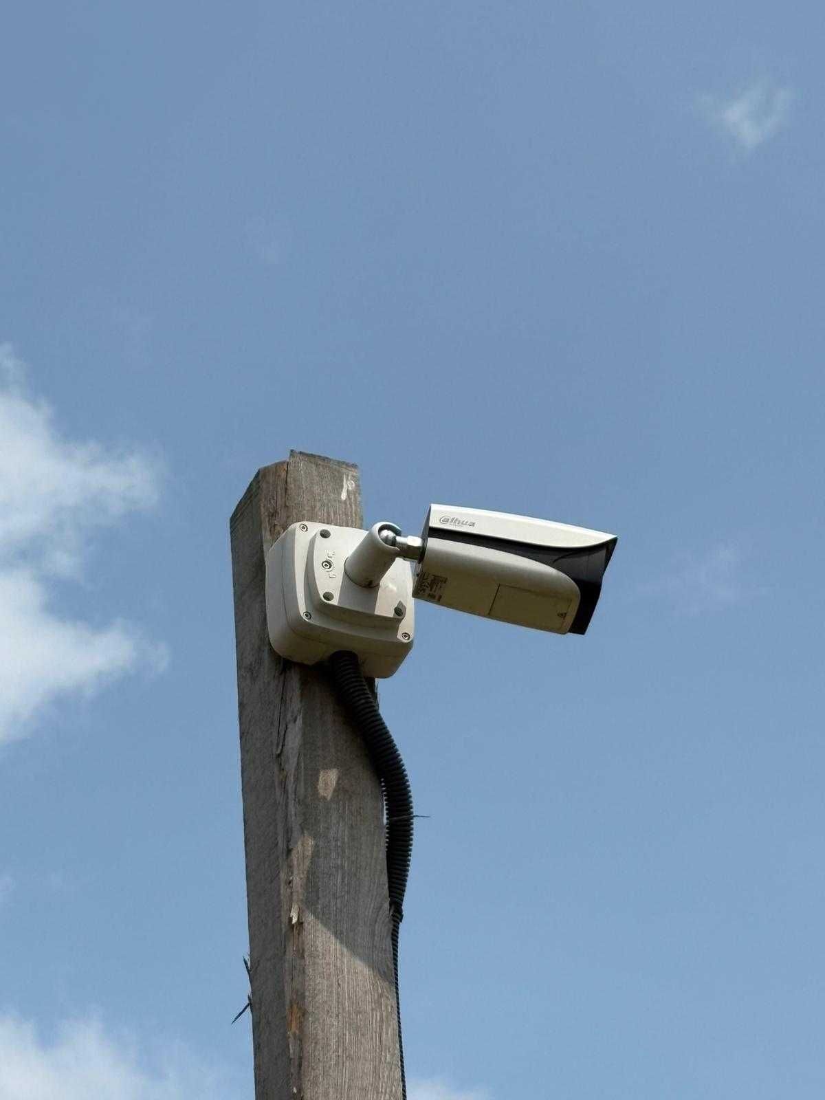 System monitoringu wizyjnego z analityką obrazu