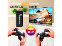 Ігрова приставка Mini Game Stick 4K HDMI 64gb, 2 бездротових джойстика