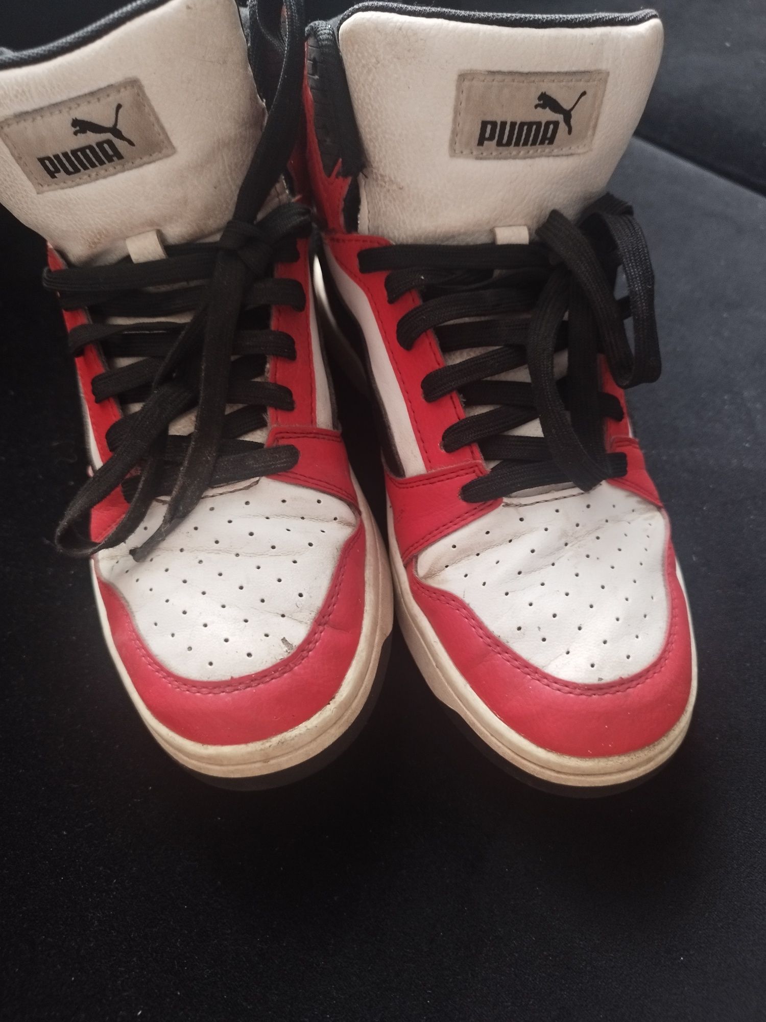 Buty sportowe chłopięce