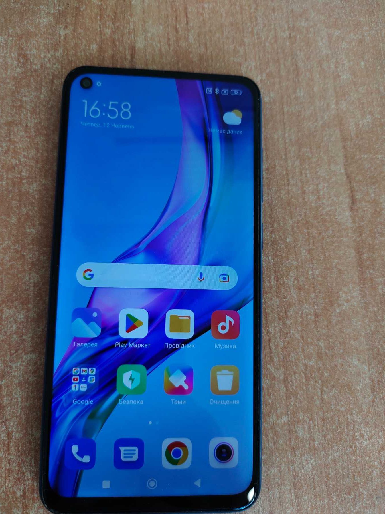 Xiaomi Redmi Note 9 6/128 Android 12 / 5020 mAh