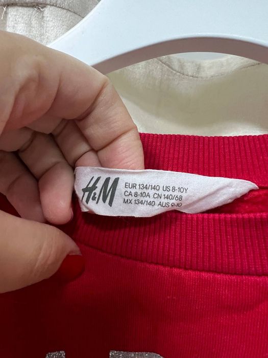 Кофтинка H&M
