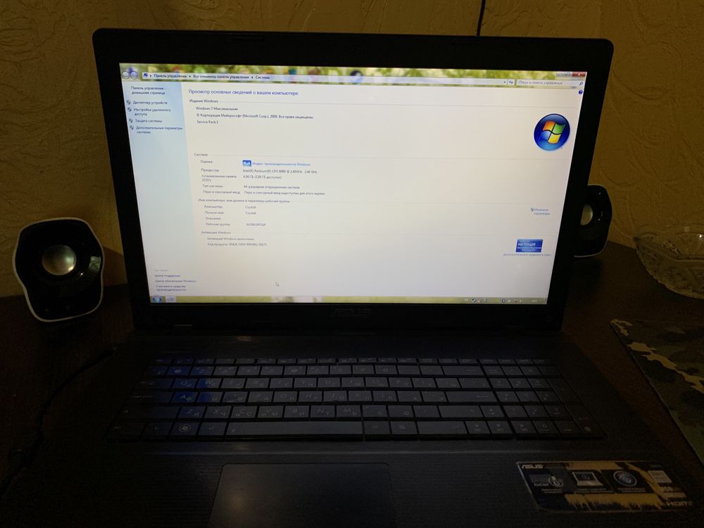 Продам ноутбук ASUS X75V