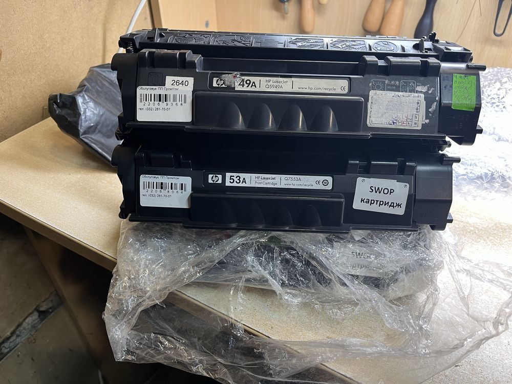Картрідж HP Laserjet