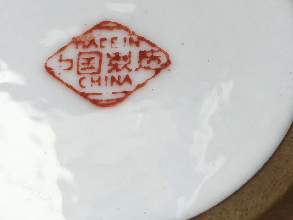 Taça IMARI "Familie Verte" revestido a bronze, Sec. XX