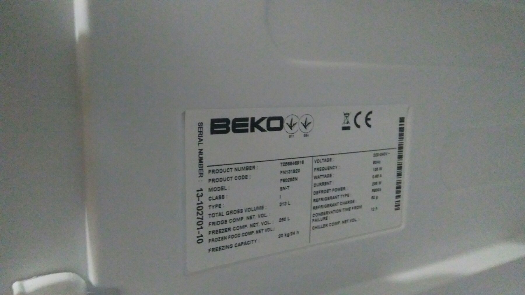 Морозильна камера Beko 300 л.