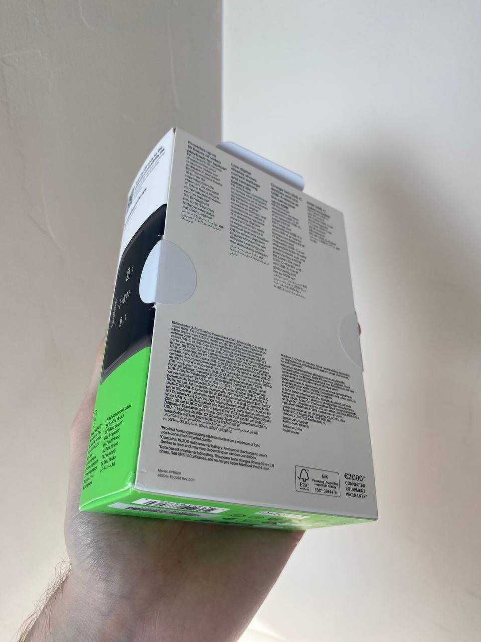 Belkin PowerBank 20,000 mAh (65W) Повербанк