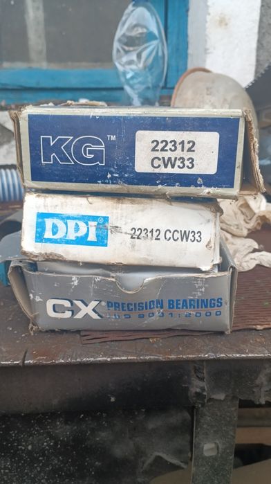 Підшипники 22312 ccw33