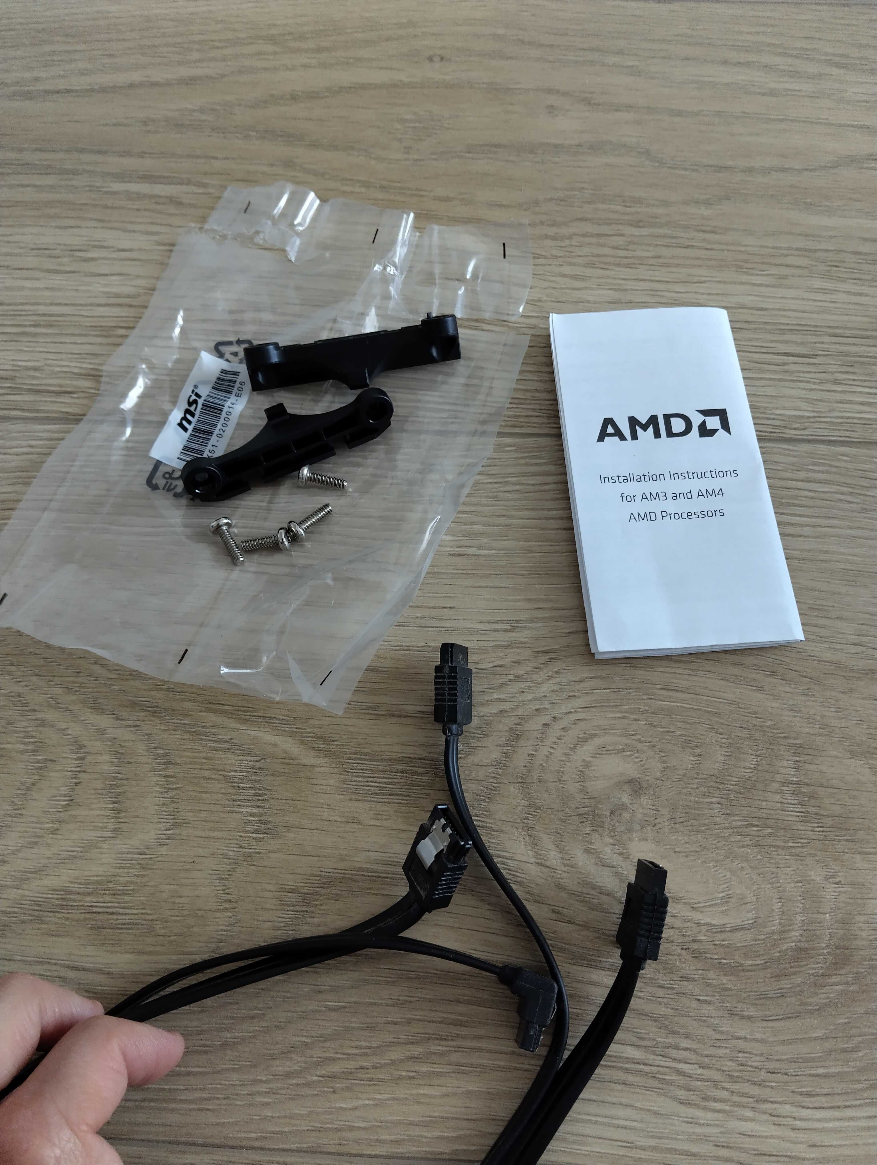 Ryzen 1600 + B350 PC MATE + DDR4 2x8GB