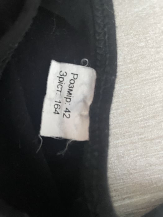 Купальник для танців