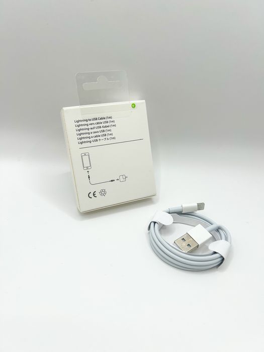 Kabel do iPhone Lightning USB 1m Apple NOWY - Szybka Wysyłka