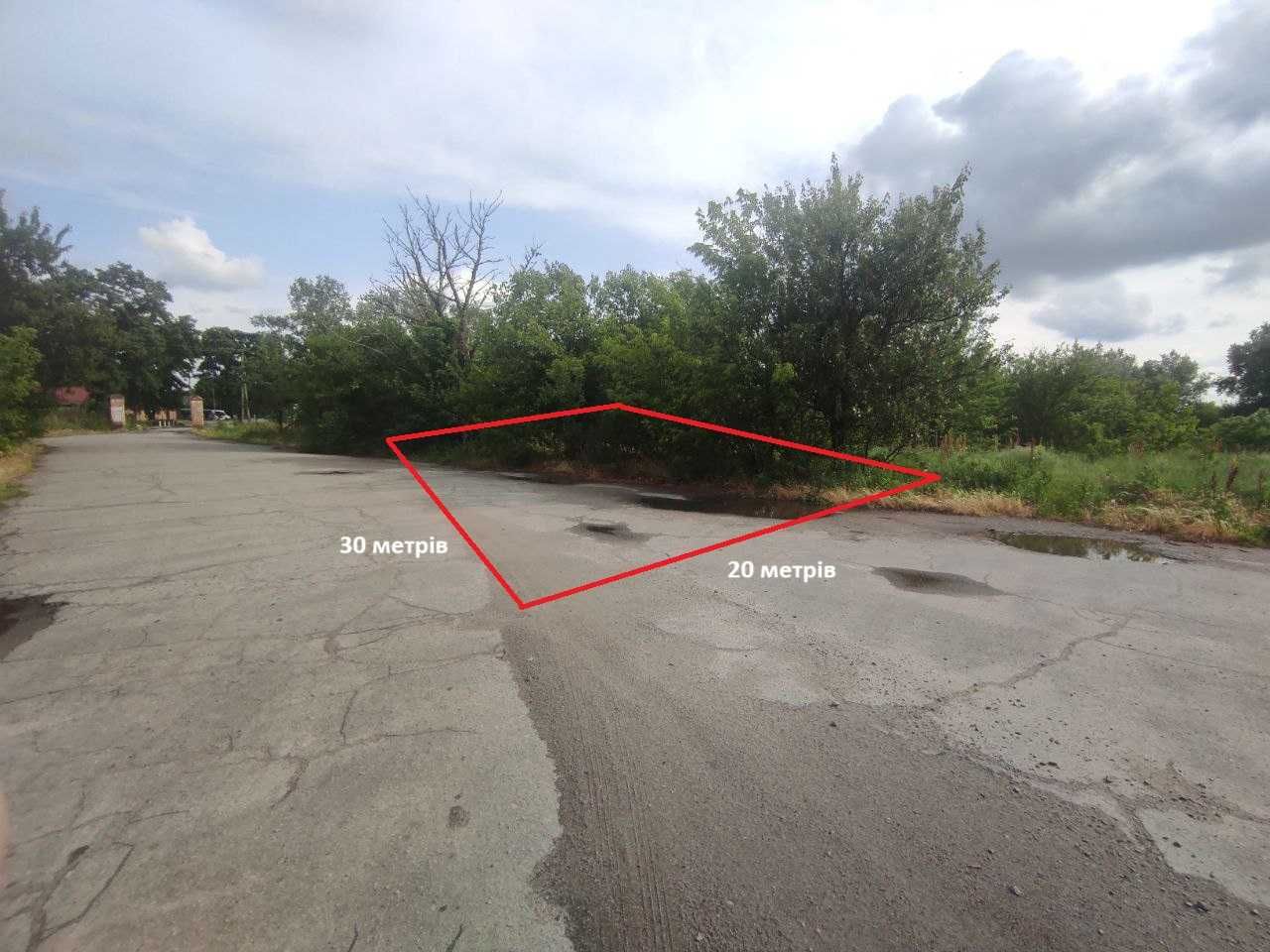 Продам ділянку в кінці вул. Небесної Сотні