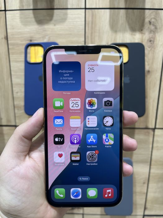 Магазин: Mr.Чохлів - Iphone 12 Pro Max 100%/128Gb + Коробка