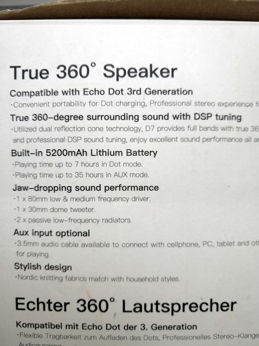 Портативна колонка Amazon GGMM D7 + Echo Dot 3