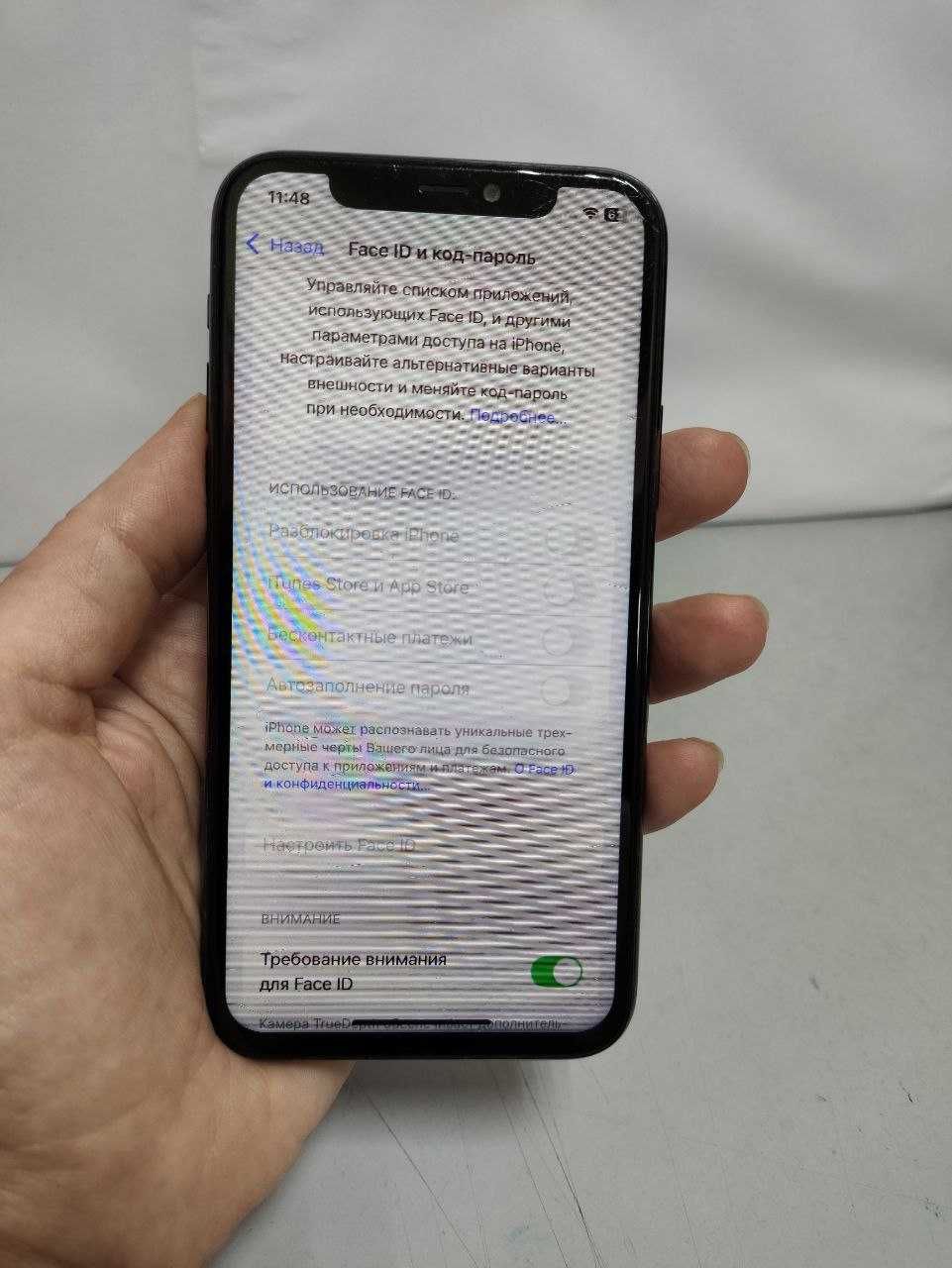 Смартфон APPLE iPhone 11 Pro 64GB