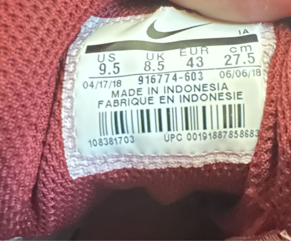 Nike MD Runner 2 43р. 27,5см