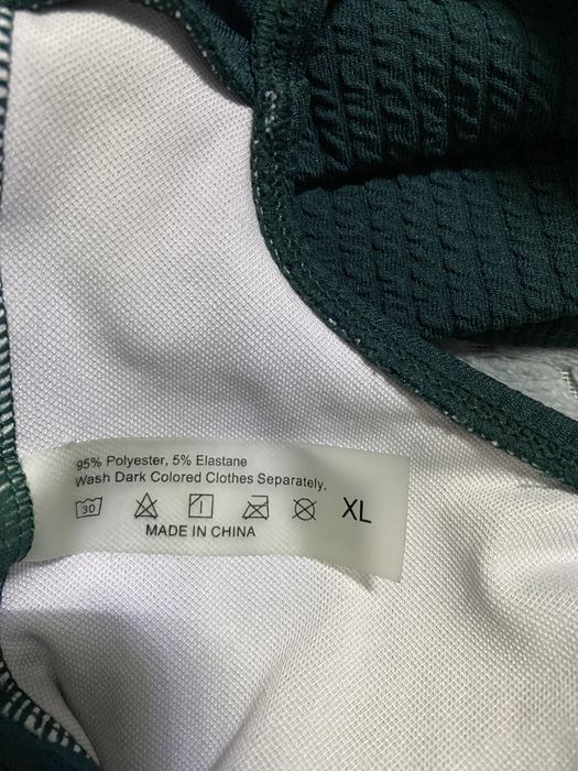 Купальник сумісний