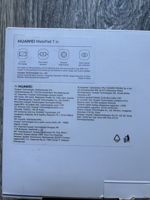 Продам планшет Huawei MatePad T10 4/64