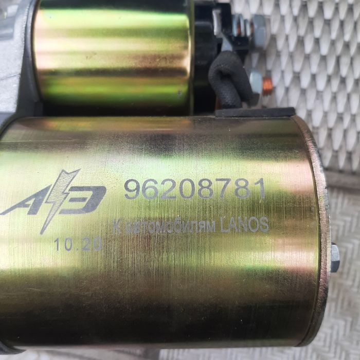 Продам стартер с редуктором  на Lanos .Новый