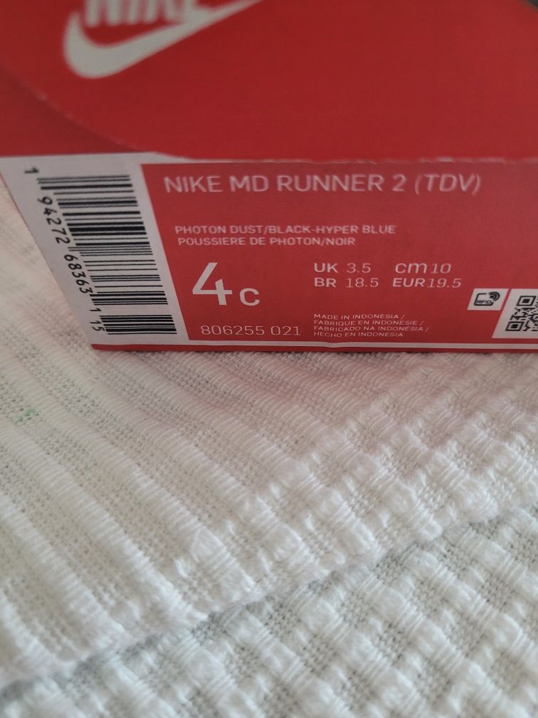 Buty dla chłopca Nike 19,5