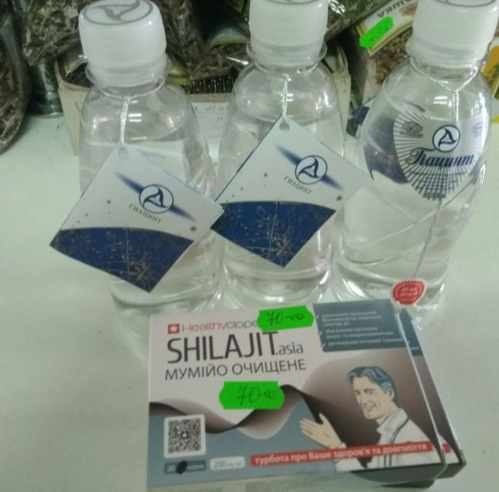 Очиститель воды,, Гиацинт,,