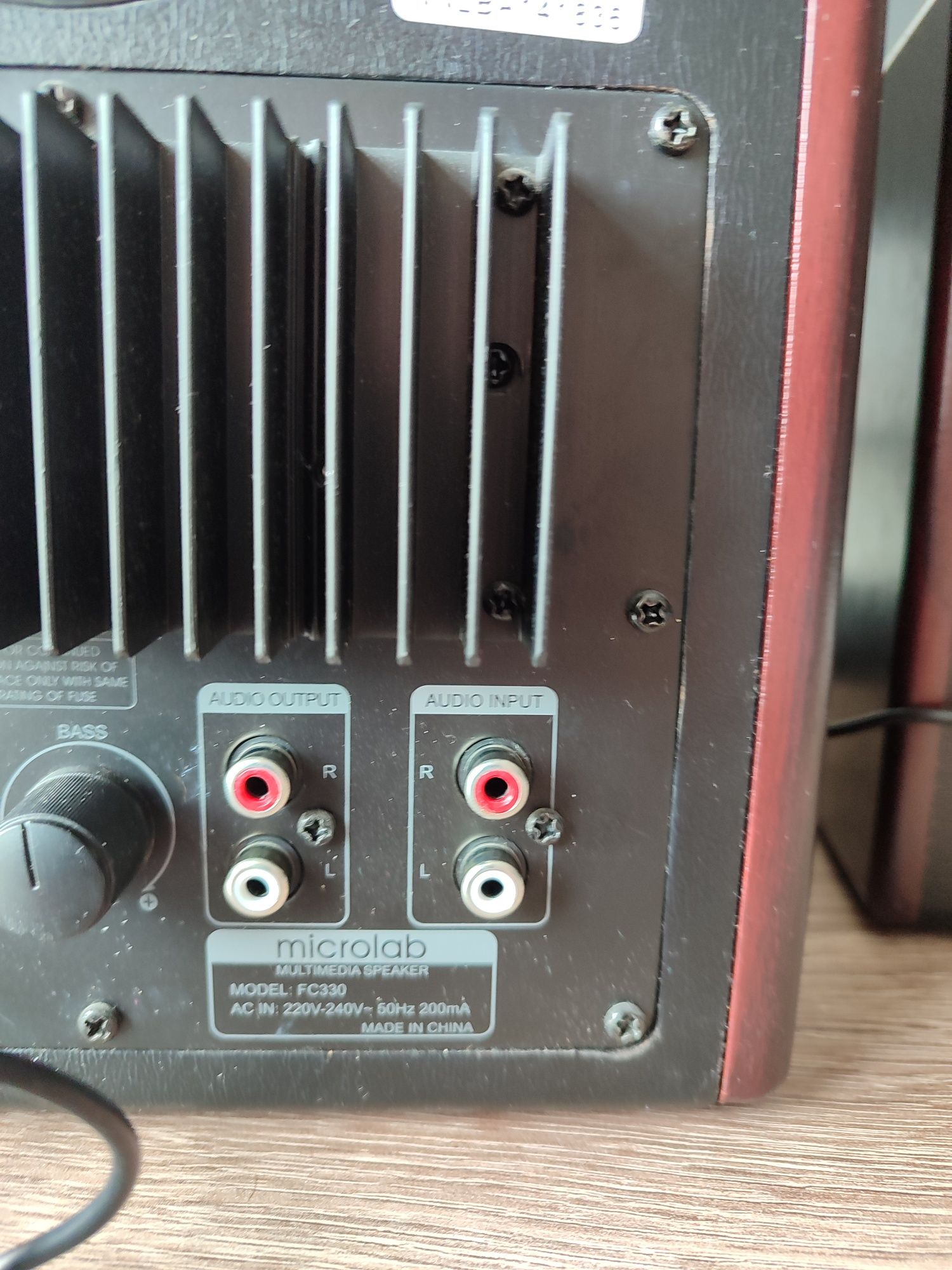 Акустична система Microlab FC-330