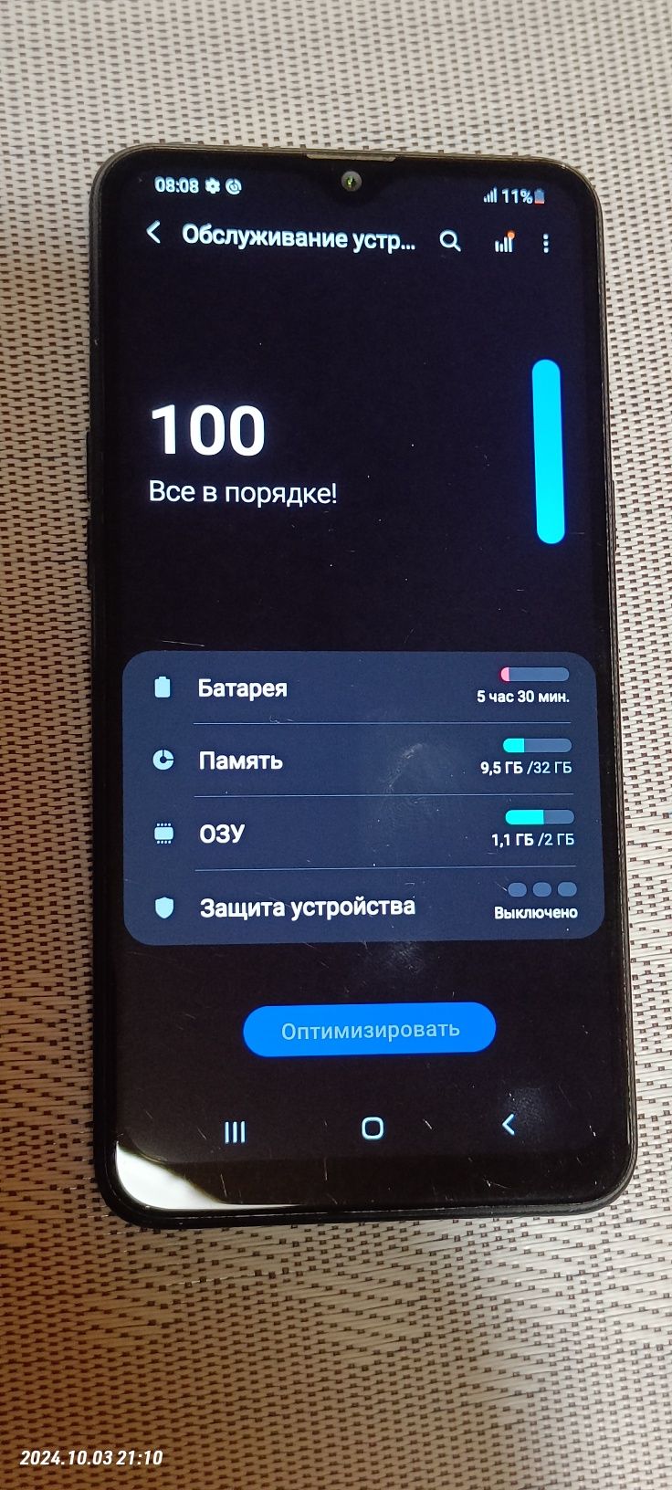 Samsung Galaxy A10s ,(sm-a107f/ds), 2/32гб.