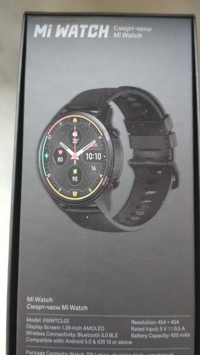 Xiaomi Watch Black