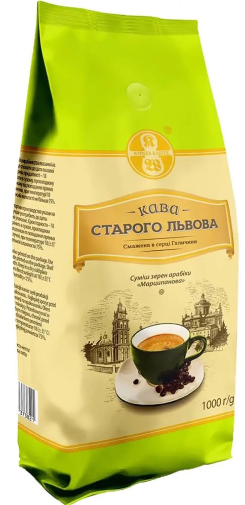 Кава Старого Львова Марципанова в зернах 1 кг
